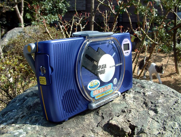 casio AJ-17 犬介のお風呂用CDラジオ