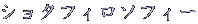 V^tB\tB[